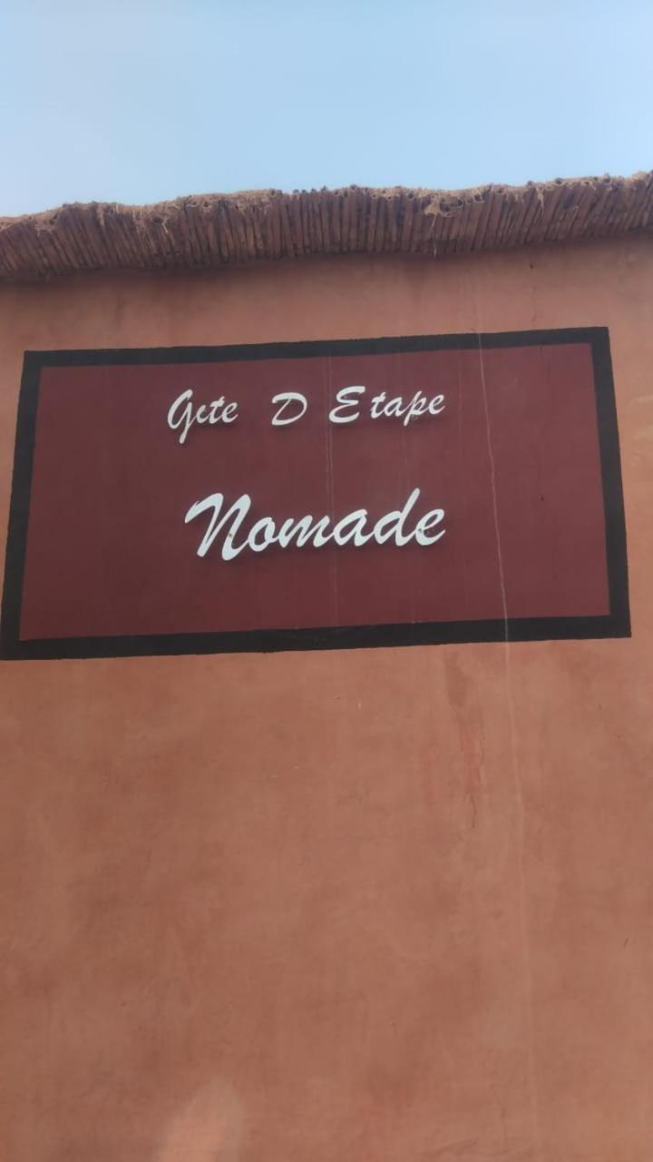 Gite D'Etape Nomade Tajda Exterior photo